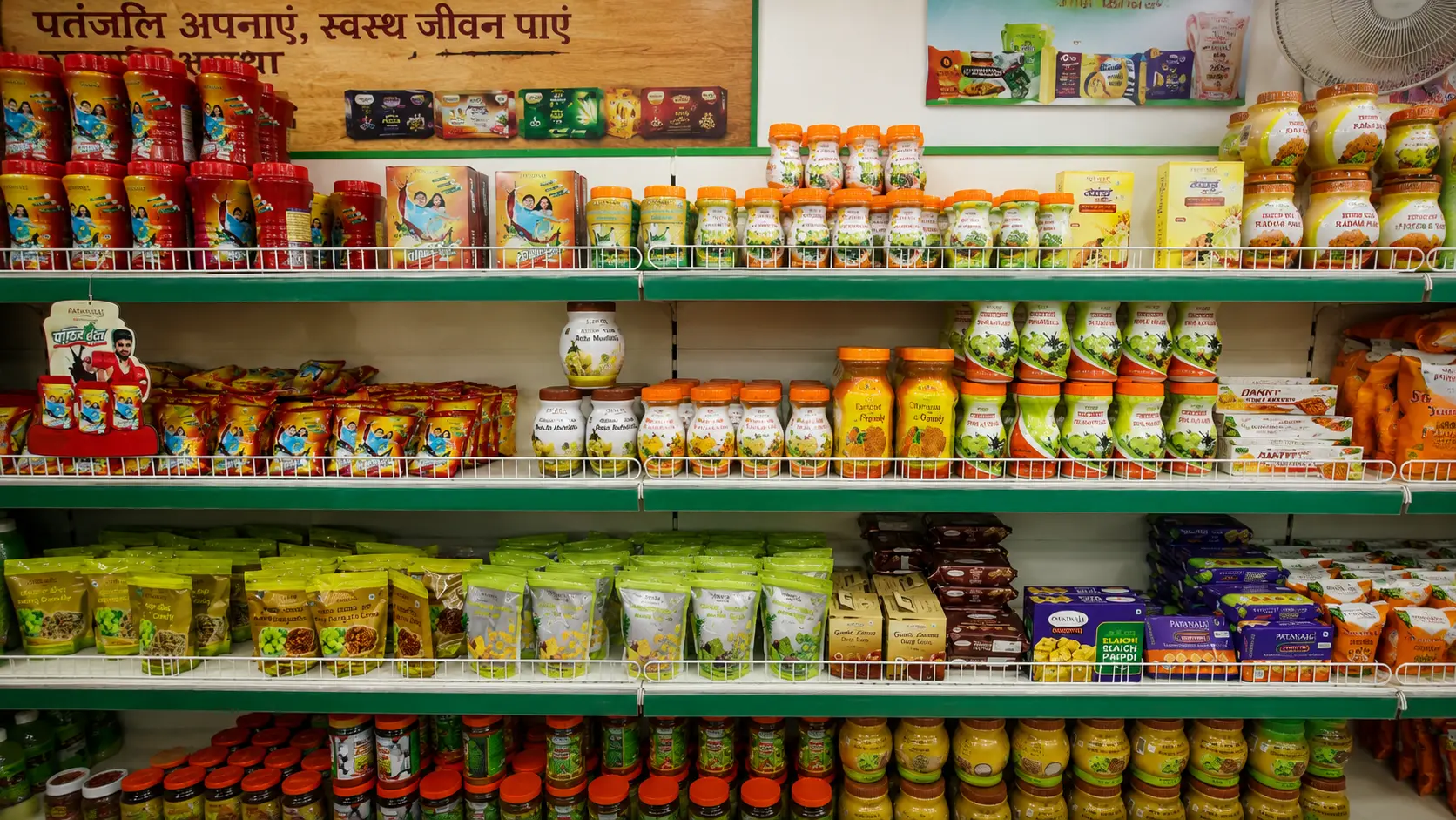 Patanjali Foods Shares Plunge 17% After Large Block Deal, Hit Fresh 52-Week Low